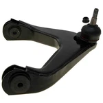 RK621783 Moog Control Arm Front Driver Passenger Side Upper For Chevy Yukon. Fixed Price $178.49.