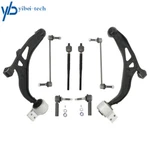 Front Lower Control Arms Sway Bars Tie Rods Lincoln Mks Mkt Ford Taurus Flex. Fixed Price $110.77.