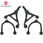 4PC Front Upper & Lower Control Arms W/ball Joints For 2012-22 Chrysler 300 Awd. Fixed Price $149.00.
