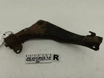 Chevrolet Camaro Coupe Passenger Right Rear Upper Control Arm 2010-2015. Fixed Price $57.47.