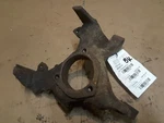 Driver Left Front Spindle/knuckle Fits 94-99 Bonneville 152404. Fixed Price $45.60.
