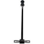 Dorman 905-811 Suspension Trailing Arm. Fixed Price $68.76.