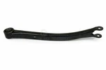 Mevotech Supreme Suspension Trailing Arm Rear CMS801053 20270AA001 For Subaru. Fixed Price $105.39.