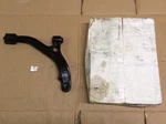 New Napa 260-5376 Suspension Control Arm & Ball Joint Assembly Front Right Lower. Fixed Price $73.95.