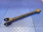 08-13 Toyota Highlander Awd Rear Lower Control Arm Left Or Right Side Oem. Fixed Price $49.99.