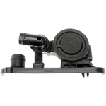 Dorman 264-729 Pcv Diaphragm. Fixed Price $73.64.