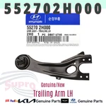 Genuine Hyundai Kia Trailing Arm Lh 552702H000 For Elantra. Fixed Price $103.91.