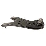 Moog RK643155 Suspension Trailing Arm. Fixed Price $103.57.
