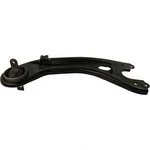 Suspension Trailing Arm Moog RK643272 Fits 11-14 Hyundai Sonata. Fixed Price $53.73.