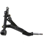Suspension Control Arm Moog RK620050 Fits 96-00 Honda Civic. Fixed Price $48.95.