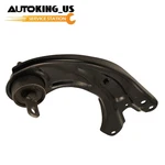 New 52360-TLA-A03 Rear Right Side Trailing Control Arm Fits 2017-2025 Honda Cr-v. Fixed Price $50.19.