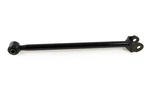 Lateral Arm Mevotech CMS861023. Fixed Price $61.08.
