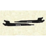 Skyjacker Radius Arm RA150. Fixed Price $840.76.