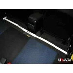 Ultra Racing For 2001-2008 Mitsubishi Airtrek/evo 7/8/9 Bar/room Cross. Fixed Price $288.00.