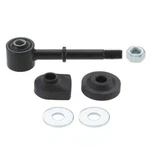 Torsion Bar Mount Moog K700356. Fixed Price $60.10.