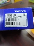 Volvo 06-12 C30 C70 S40 V50 Transmission Control Module 30735596 New Oem. Fixed Price $750.00.