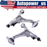Fits 2008-21 Infiniti 09-20 Nissan Front Lower Control Arm With Ball Joint Set. Fixed Price $233.60.