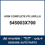 2011-2015 Hyundai Elantra Arm Complete-front Lower Oem New 545003X700. Fixed Price $277.09.