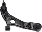 Dorman Oe Solutions Suspension Control Arm And Ball Joint Assembly. Fixed Price $119.68.