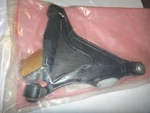 Trw Oem Front Right Lower Control Arm For Volvo V70 S70 850 8628496. Fixed Price $47.56.