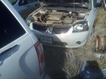 Lower Control Rear Locating Arms Back Cylinder Fits 07-09 Galant 197437. Fixed Price $50.00.