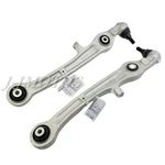 Front Lower Forward Control Arm & Pair Set Audi A6 S6. Fixed Price $124.00.
