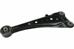Mevotech Supreme Suspension Trailing Arm Rear Right CMS861178 4876042010. Fixed Price $63.96.