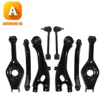 Rear Upper & Lower Control Arm Kit For 2007-2010 Hyundai Elantra Optima 2.0L. Fixed Price $226.93.