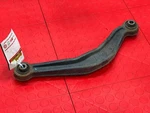 Gm Rear Driver Side Upper Suspension Control Arm Fits Impala Lacrosse Malibu Oem. Fixed Price $49.99.
