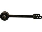 Moog RK643204 Trailing Arm Rear For Infiniti QX60 Nissan Murano Pathfinder JX35. Fixed Price $47.95.