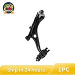 For Honda Civic Front Passenger Right Lower Control Arm & Ball Joint Assembly. Fixed Price $52.97.