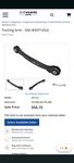 Oem Left Rear Upper Trailing Arm 2024-2026 Gm Ev Models. Fixed Price $45.00.