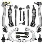 Front Control Arm Sway Bar Link Tie Rod Kit For Benz W211 C219 CLS500 CLS55 E500. Fixed Price $280.88.