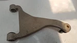 Driver Left Upper Control Arm Rear Fits 03-08 Infiniti Fx Series 853646. Fixed Price $54.60.