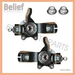 2T1Z3K186A/2T1Z3K185AFOR Ford Transit Connect 2010-2013 Steering Knuckle Kit. Fixed Price $146.91.
