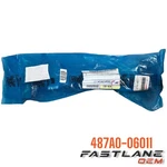 2013-2018 Toyota Avalon Rear Left Suspension Strut Rod New Oem 487A0-06011. Fixed Price $116.65.