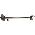 Trailing Arm Moog RK642958. Fixed Price $65.54.