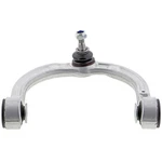 CMS101055 Mevotech Control Arm Front Passenger Right Side Upper For Mb Mercedes. Fixed Price $179.52.