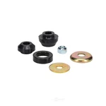 Radius Arm Bushing Kit. Fixed Price $52.99.