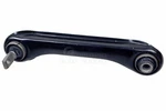 Mevotech Supreme Suspension Control Arm Rear Left Upper CMK80642 MB809220. Fixed Price $37.90.