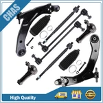 Fits Pontiac Pursuit Saturn Ion 10X Front Control Arm W Ball Joints Tie Rod End. Fixed Price $91.49.