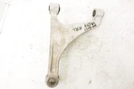 Infiniti G37 2008-2013 Coupe Rear Right Passenger Upper Control Arm 55502-JL01. Fixed Price $73.15.