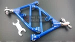 P2M For Nissan S13 1989-94 240SX Silvia Adjustable Rear Lower Control Arms SR20. Fixed Price $450.00.