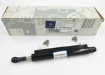 New Mercedes-benz Sl R231 Hardtop Right Hydraulic Cylinder A2318000272 Genuine. Fixed Price $750.79.