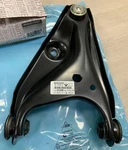 Renault Arm Suspension Rh 545004269R, New Genuine Oem Part. Fixed Price $165.82.