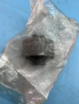 Bushing Honda 51391-S5A-024. Fixed Price $29.99.