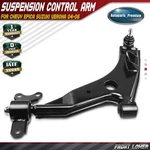 Front Left Lower Control Arm W/ Ball Joint For Chevy Epica Suzuki Verona 04-06. Fixed Price $70.99.