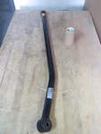 Skyjacker Track Bar FTBA45 (18C2). Fixed Price $175.00.