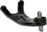 Suspension Trailing Arm Dorman 528-010 CMS861146 487600E050 487600E051. Fixed Price $65.95.