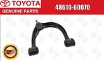 Toyota Oem Passenger Front Upper Control Arm Rh 48610-60070 For Lexus. Fixed Price $131.00.